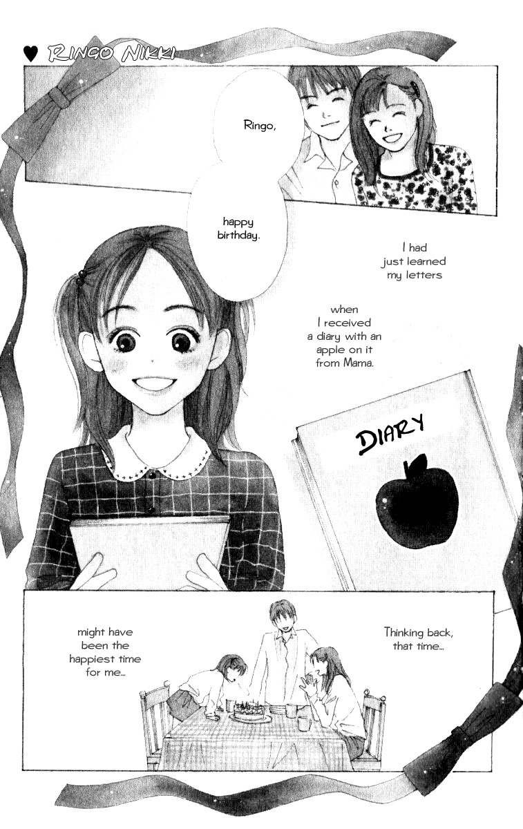 Ringo Nikki Chapter 1 page 5 - Chapter 1