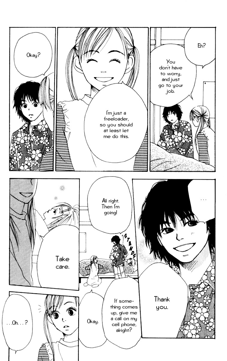 Ringo Nikki Chapter 2 page 25 - Chapter 2