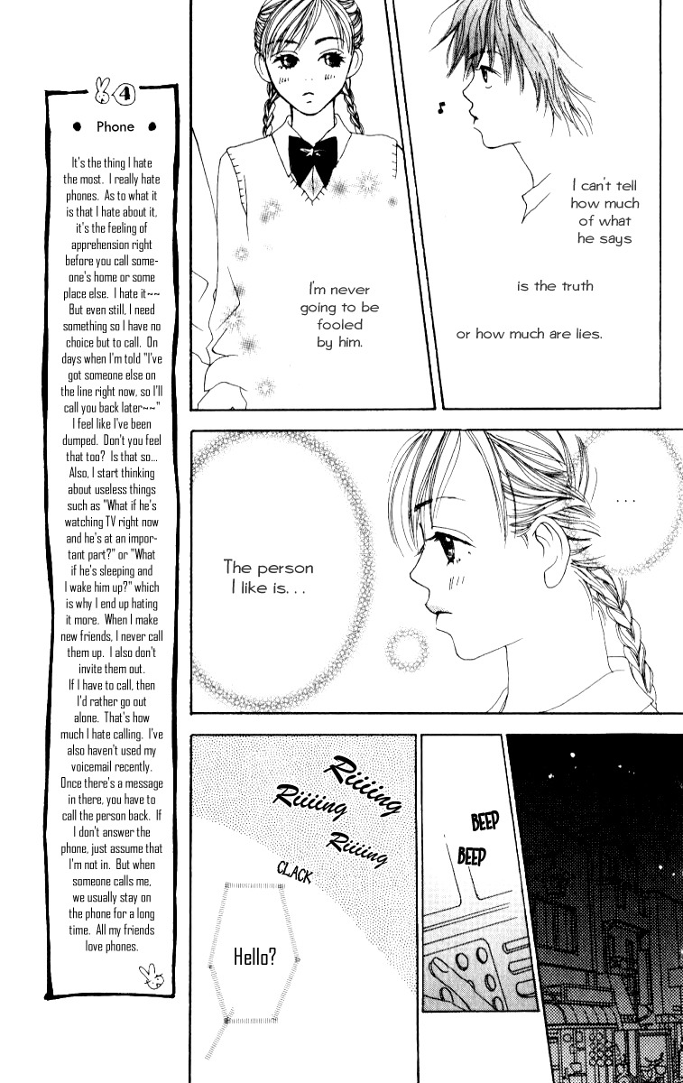 Ringo Nikki Chapter 3 page 17 - Chapter 3
