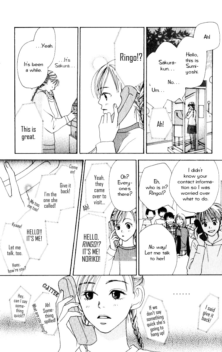 Ringo Nikki Chapter 3 page 18 - Chapter 3