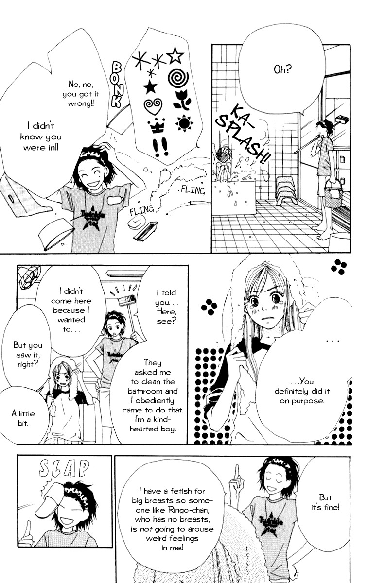 Ringo Nikki Chapter 3 page 23 - Chapter 3