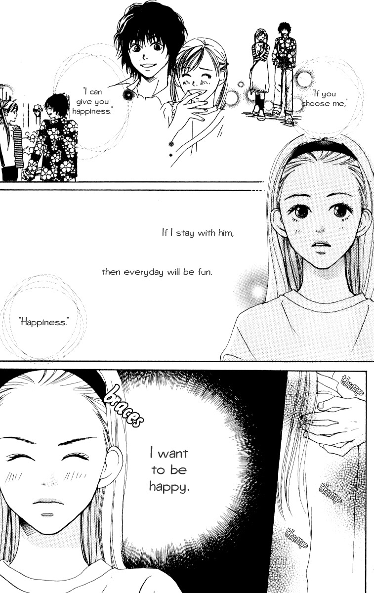 Ringo Nikki Chapter 3 page 3 - Chapter 3