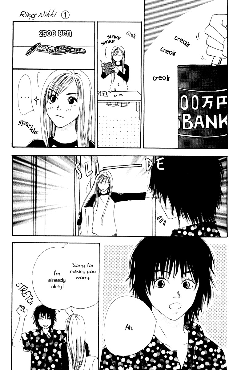 Ringo Nikki Chapter 3 page 39 - Chapter 3