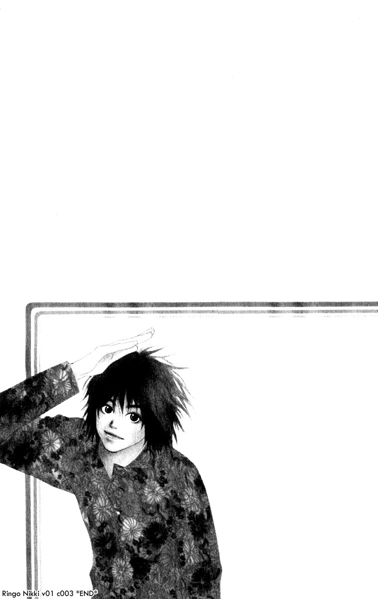 Ringo Nikki Chapter 3 page 44 - Chapter 3