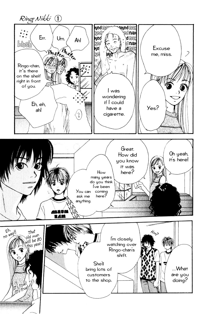 Ringo Nikki Chapter 4 page 24 - Chapter 4