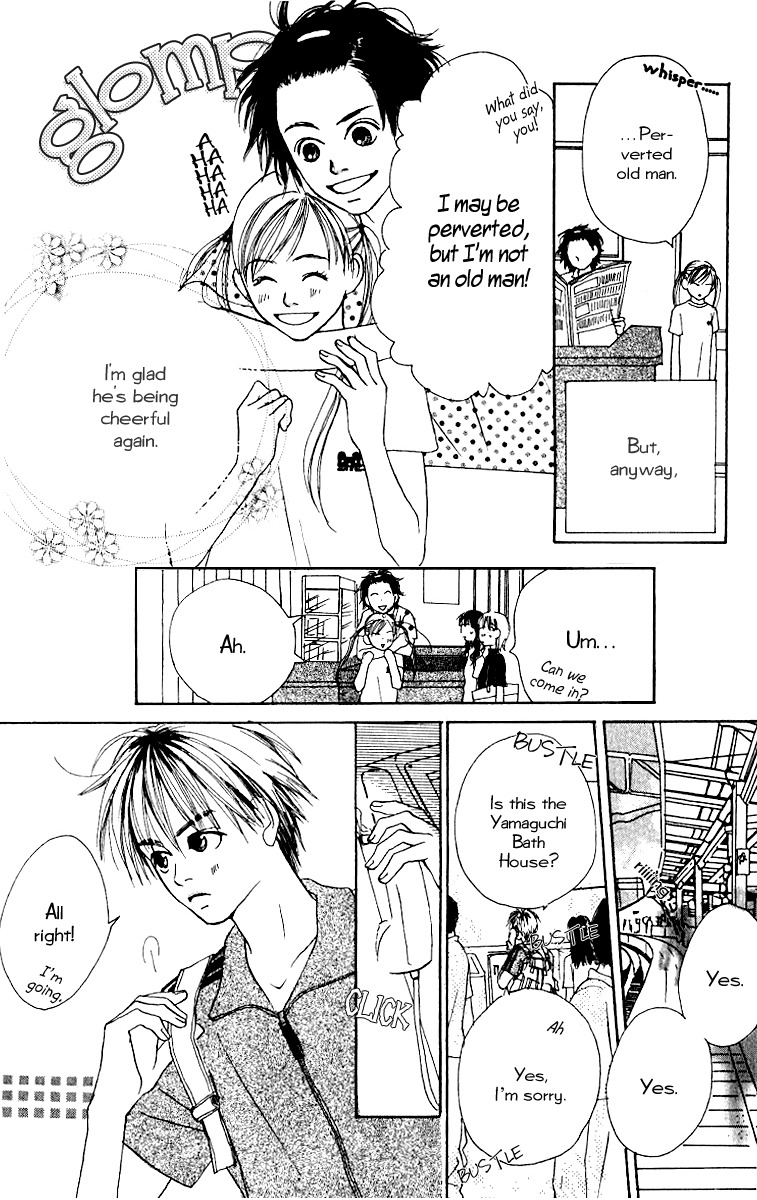 Ringo Nikki Chapter 4 page 5 - Chapter 4