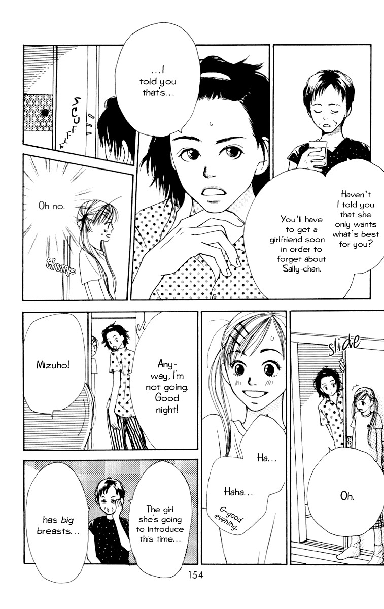 Ringo Nikki Chapter 4 page 7 - Chapter 4