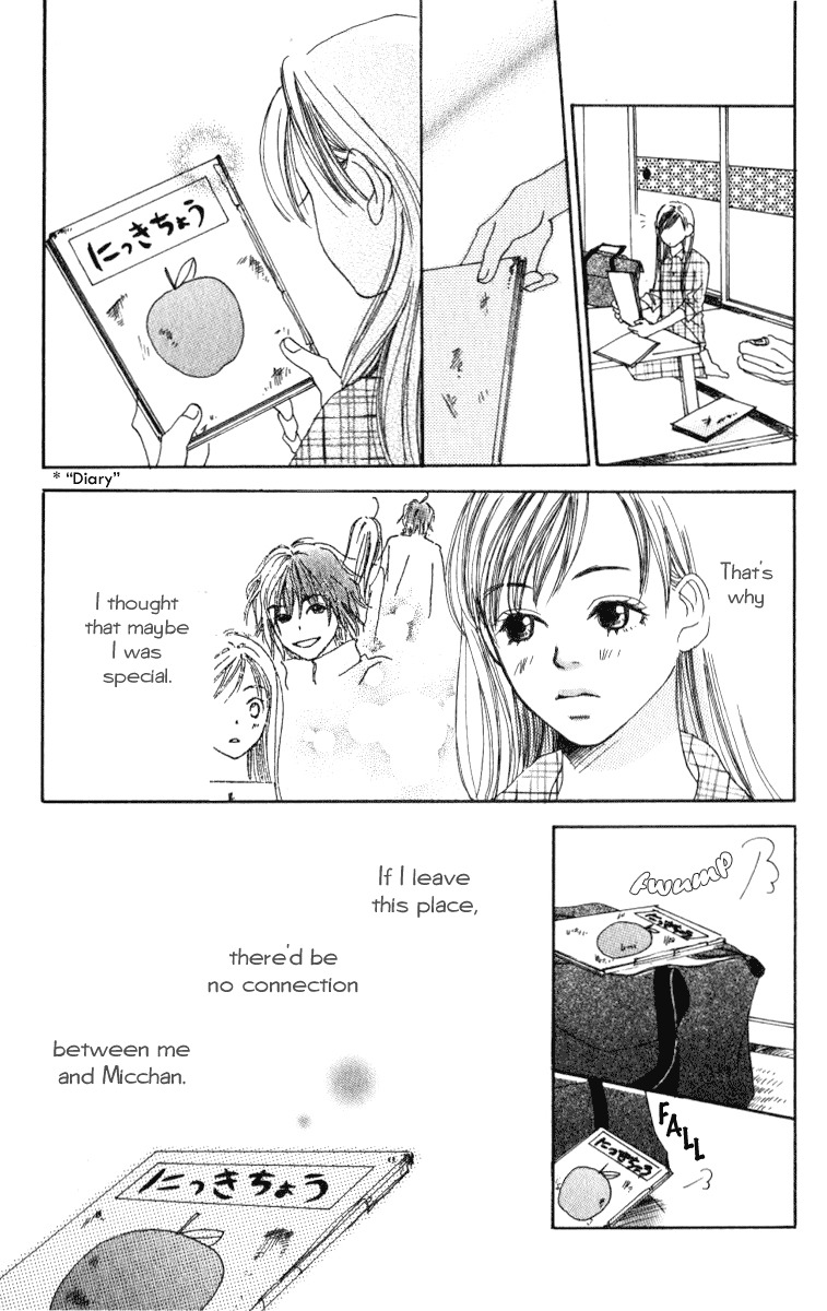 Ringo Nikki Chapter 5 page 33 - Chapter 5