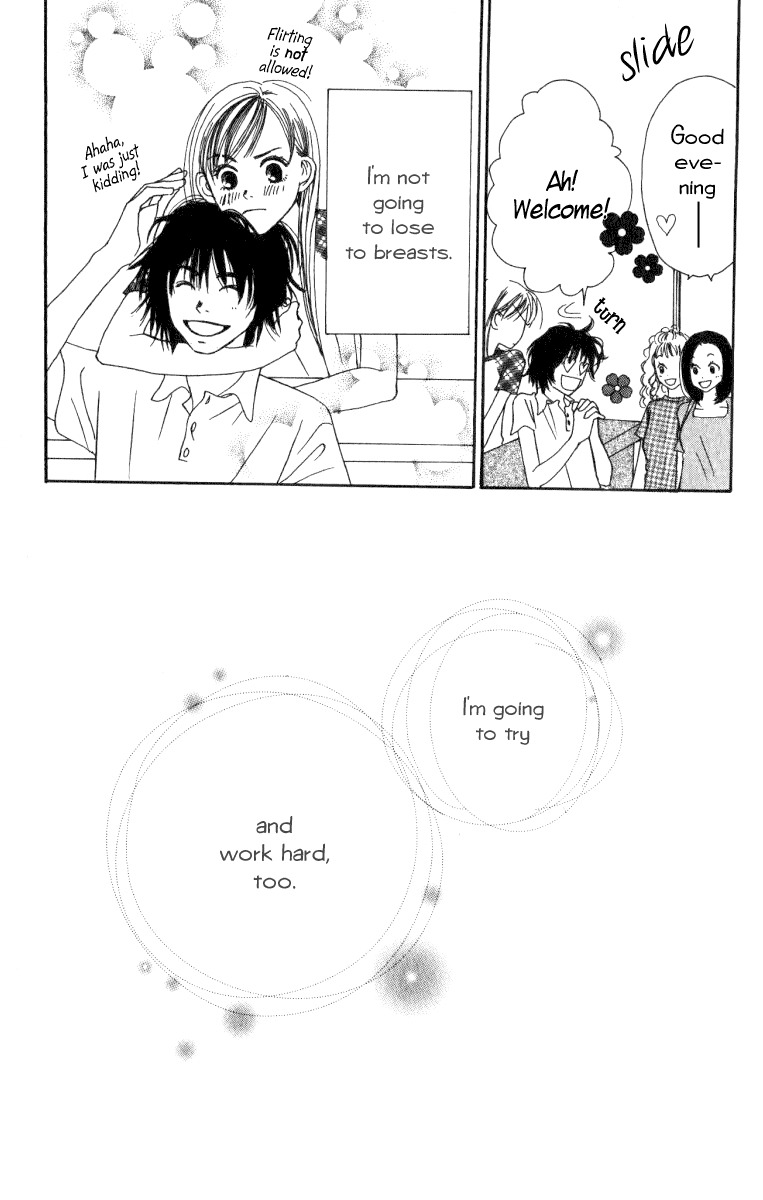 Ringo Nikki Chapter 5 page 49 - Chapter 5