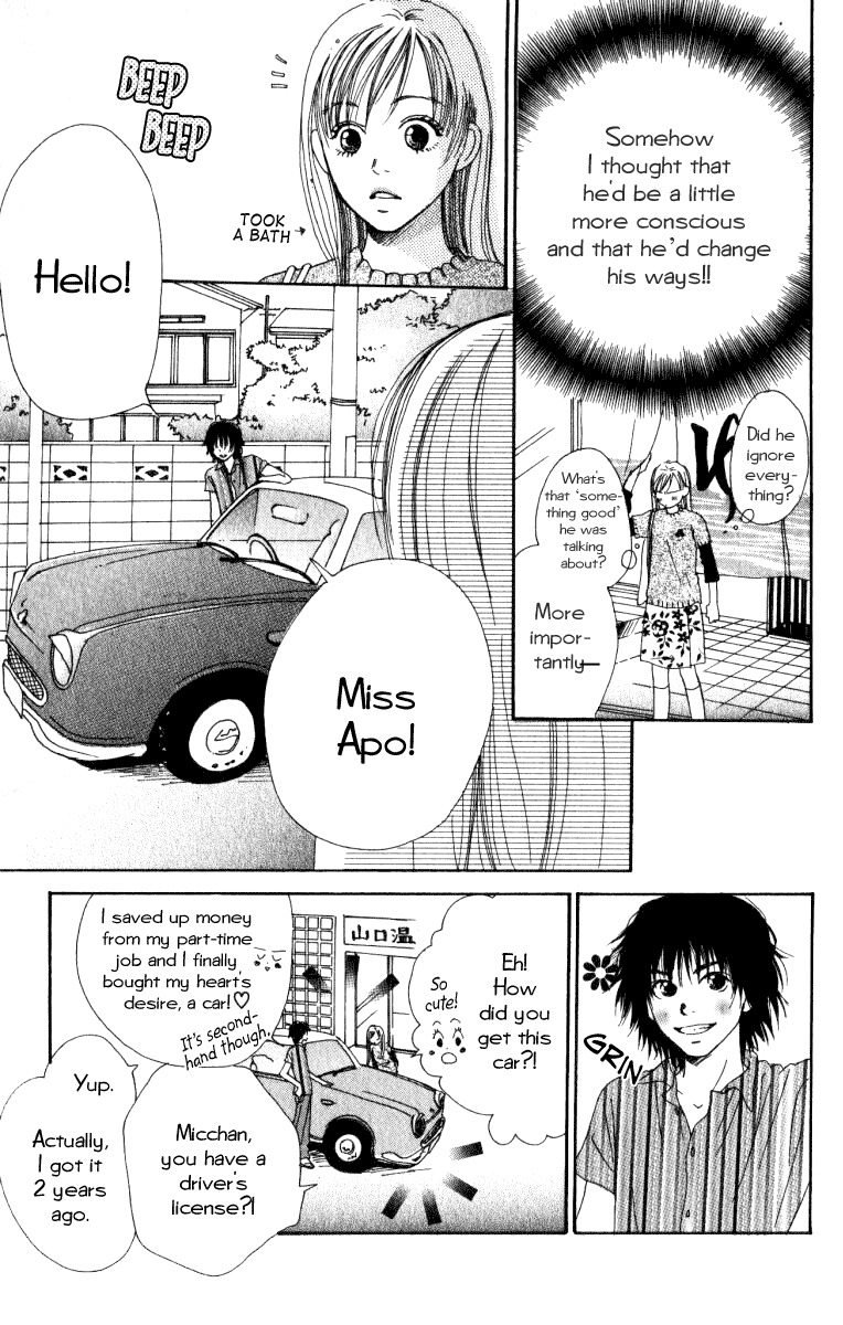 Ringo Nikki Chapter 6 page 10 - Chapter 6