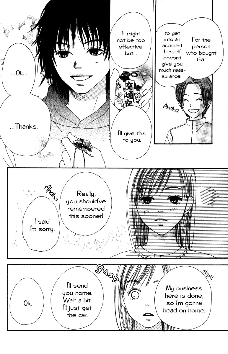 Ringo Nikki Chapter 6 page 25 - Chapter 6