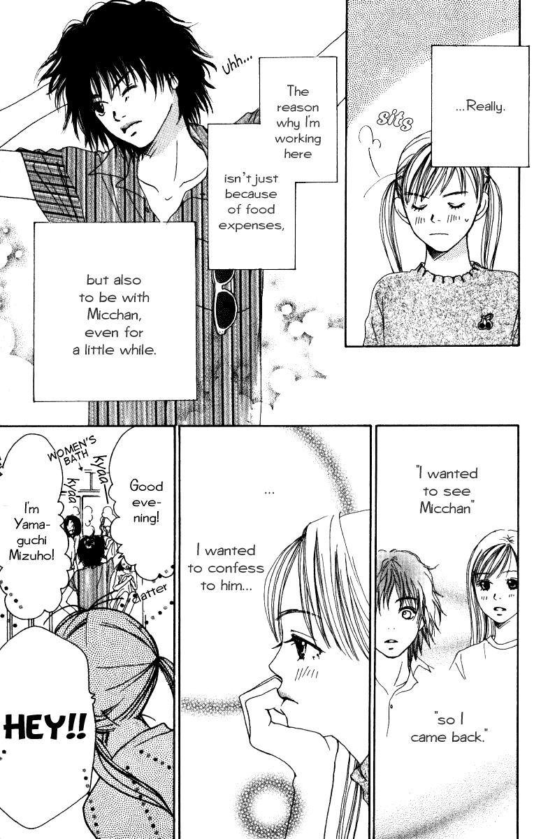 Ringo Nikki Chapter 6 page 8 - Chapter 6