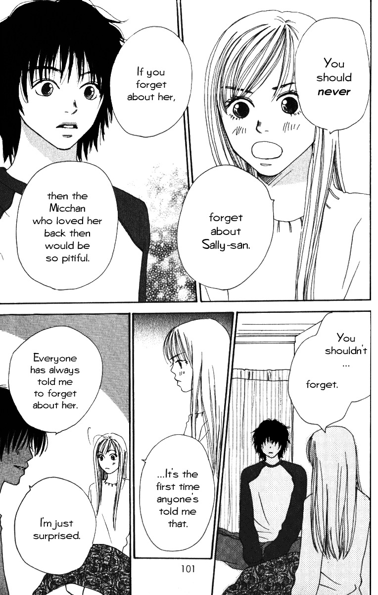Ringo Nikki Chapter 7 page 13 - Chapter 7