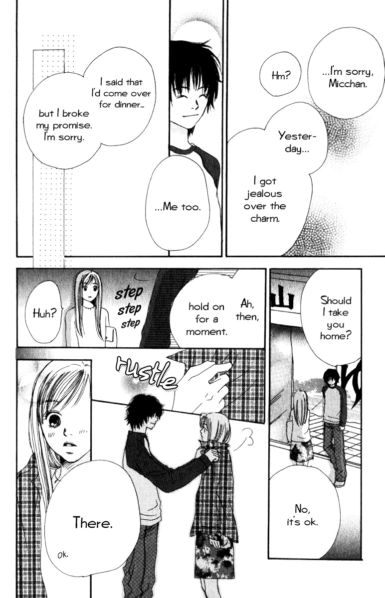 Ringo Nikki Chapter 7 page 16 - Chapter 7