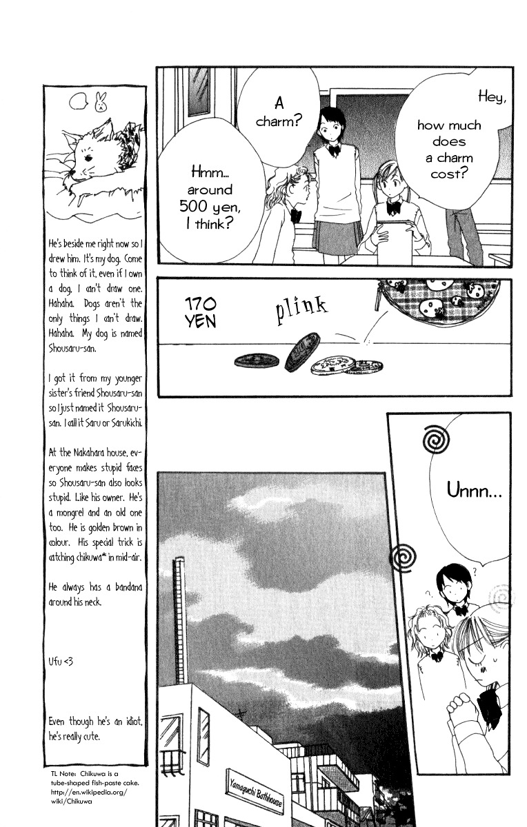 Ringo Nikki Chapter 7 page 19 - Chapter 7