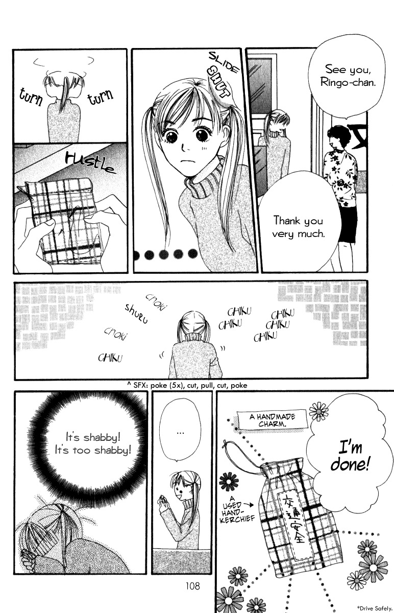 Ringo Nikki Chapter 7 page 20 - Chapter 7