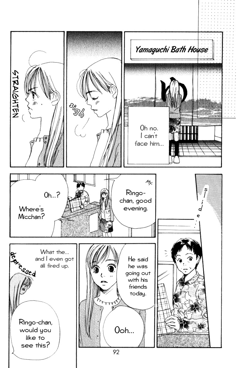 Ringo Nikki Chapter 7 page 4 - Chapter 7