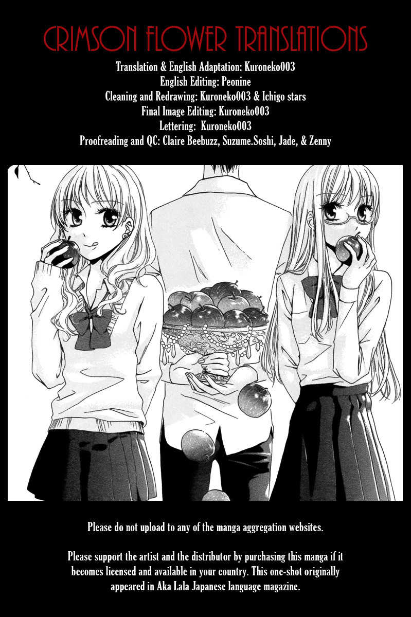 Ringo no Asobikata Chapter 0 page 1 - Chapter 0: Oneshot