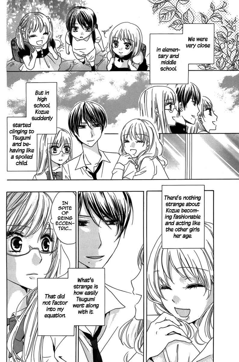 Ringo no Asobikata Chapter 0 page 11 - Chapter 0: Oneshot