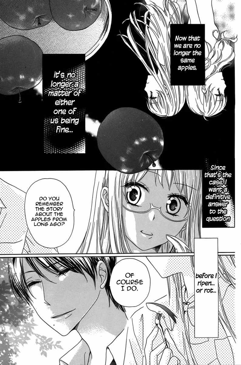 Ringo no Asobikata Chapter 0 page 12 - Chapter 0: Oneshot