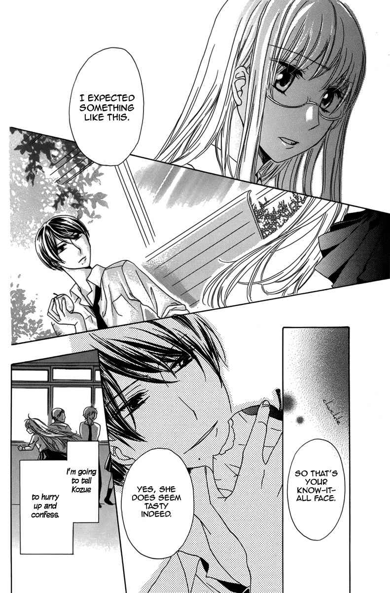 Ringo no Asobikata Chapter 0 page 15 - Chapter 0: Oneshot