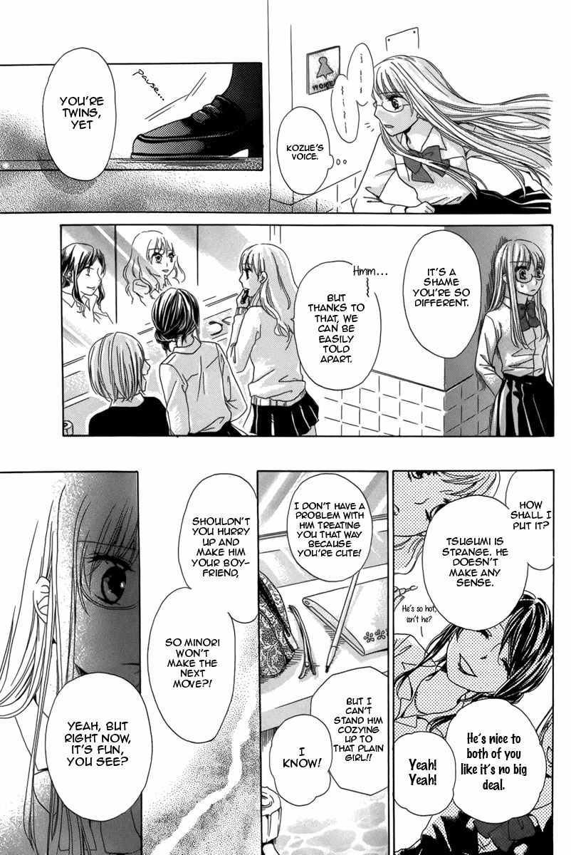 Ringo no Asobikata Chapter 0 page 16 - Chapter 0: Oneshot