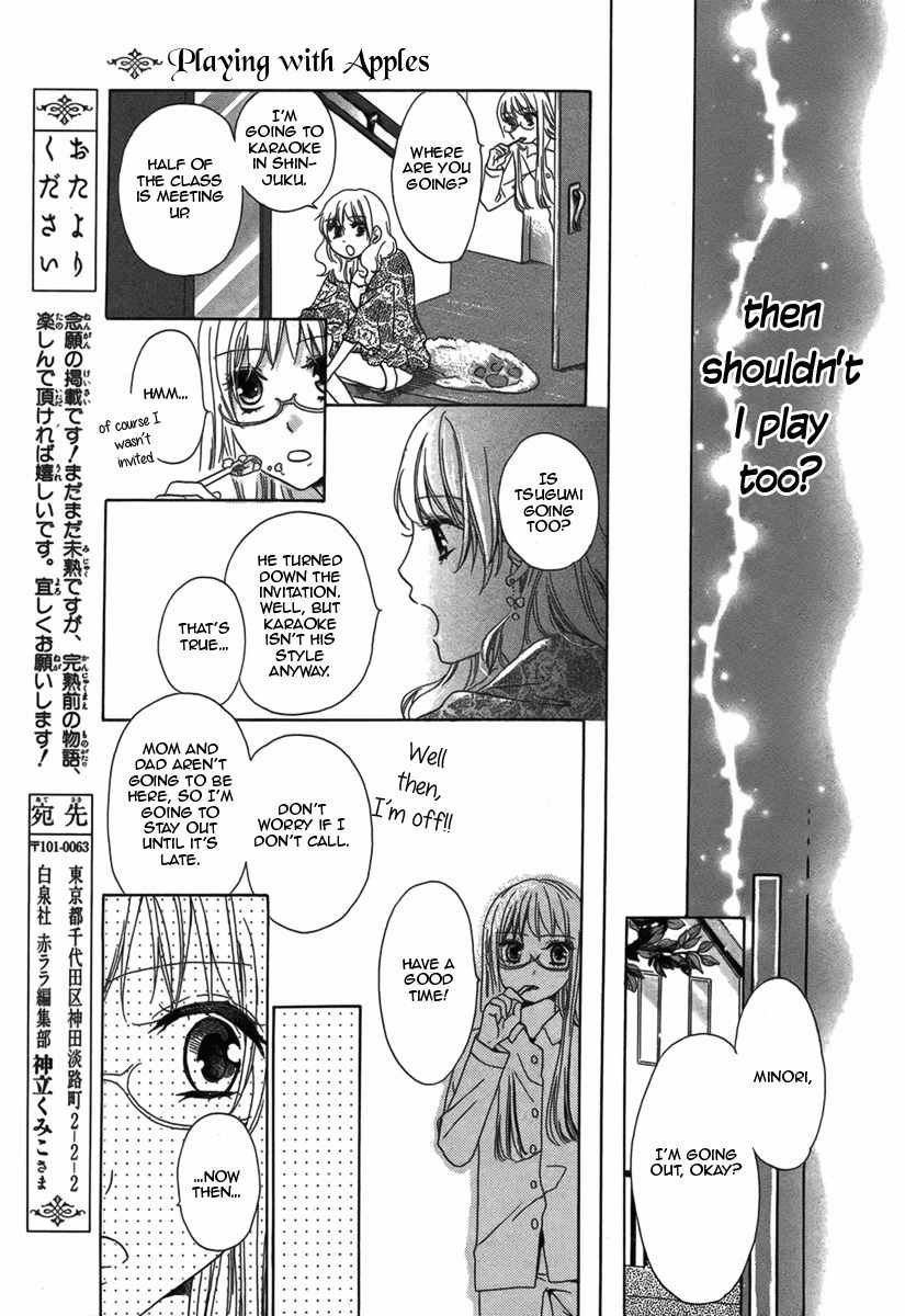 Ringo no Asobikata Chapter 0 page 18 - Chapter 0: Oneshot