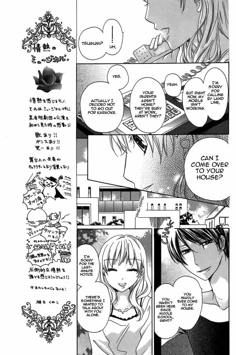 Ringo no Asobikata Chapter 0 page 20 - Chapter 0: Oneshot