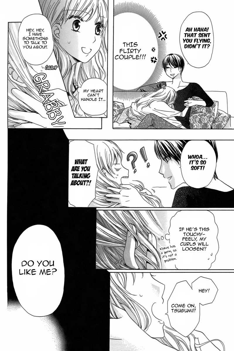 Ringo no Asobikata Chapter 0 page 23 - Chapter 0: Oneshot