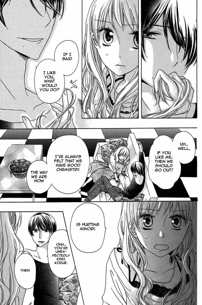 Ringo no Asobikata Chapter 0 page 24 - Chapter 0: Oneshot