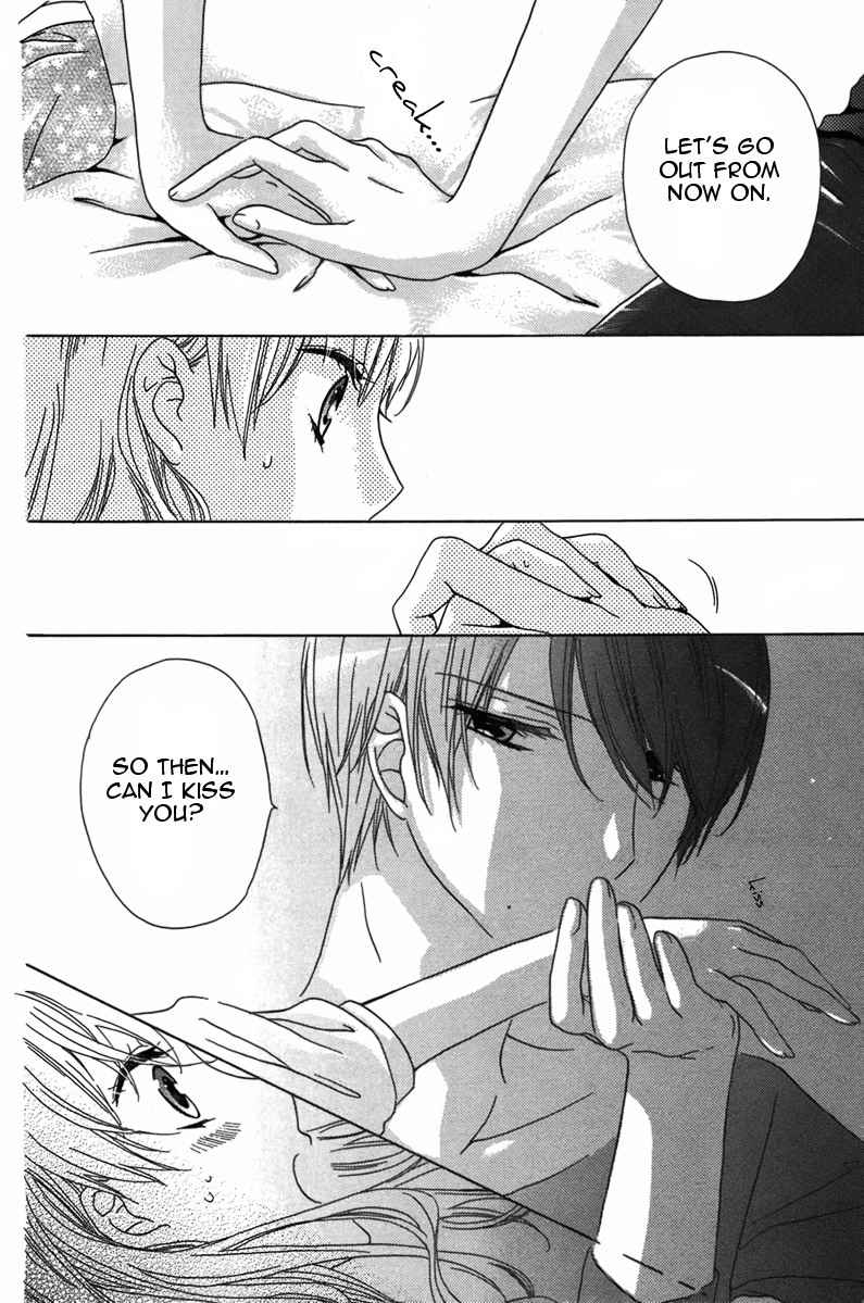 Ringo no Asobikata Chapter 0 page 25 - Chapter 0: Oneshot