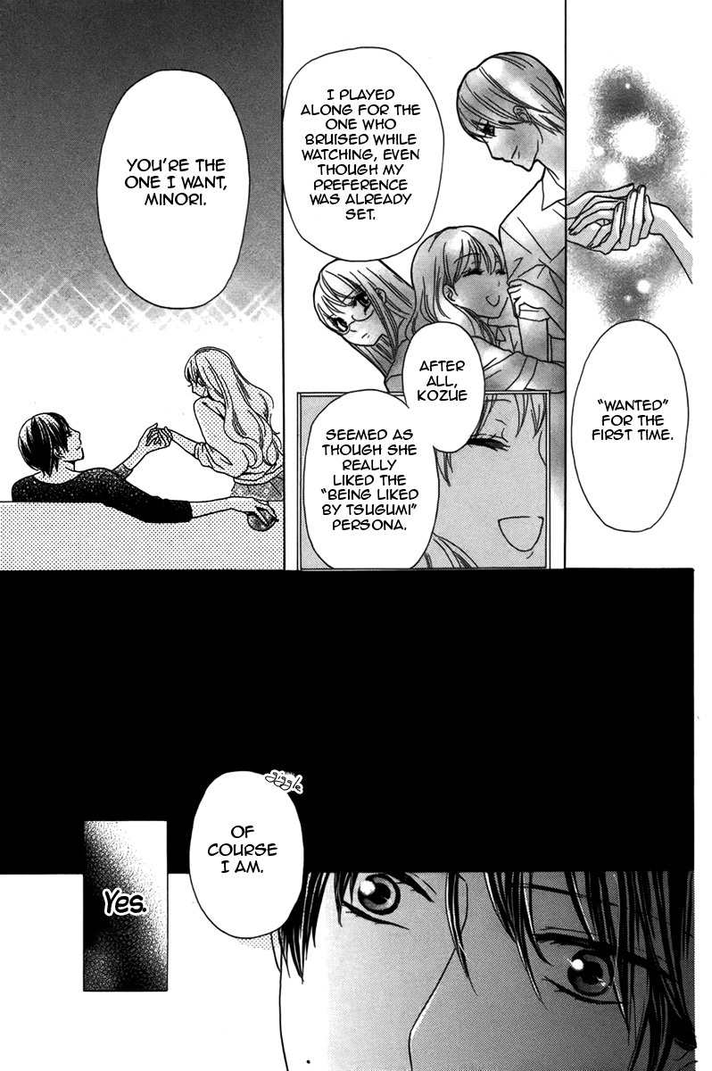 Ringo no Asobikata Chapter 0 page 29 - Chapter 0: Oneshot