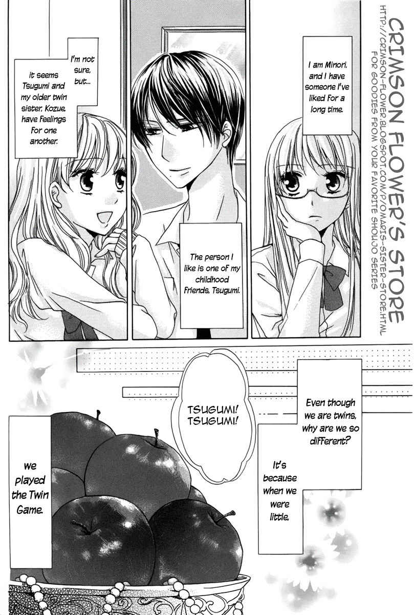 Ringo no Asobikata Chapter 0 page 3 - Chapter 0: Oneshot