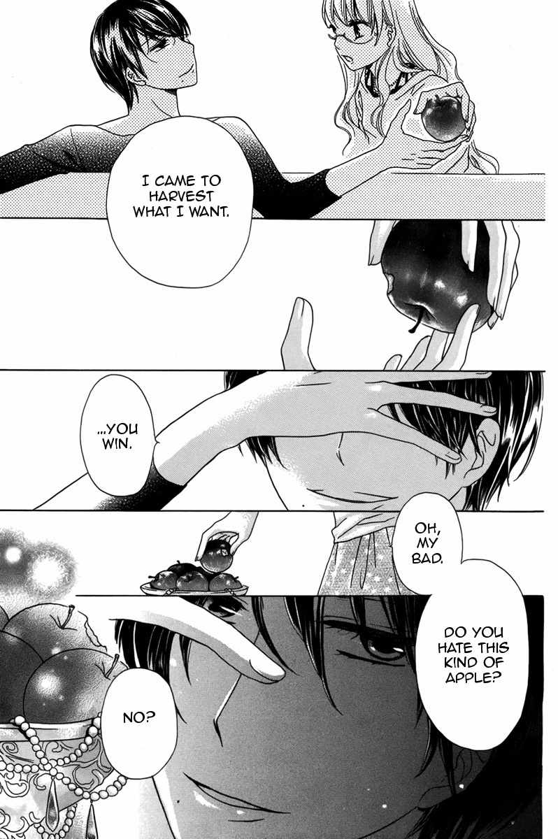 Ringo no Asobikata Chapter 0 page 31 - Chapter 0: Oneshot
