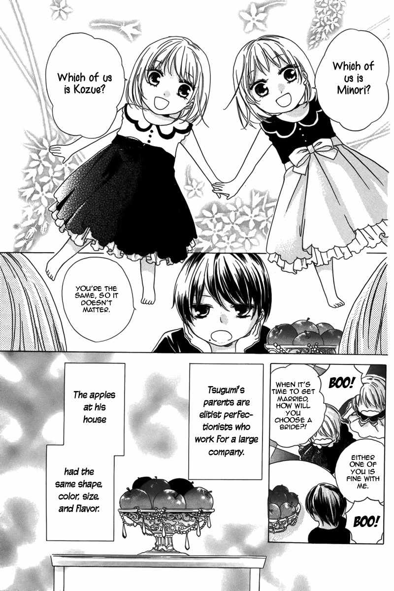 Ringo no Asobikata Chapter 0 page 4 - Chapter 0: Oneshot