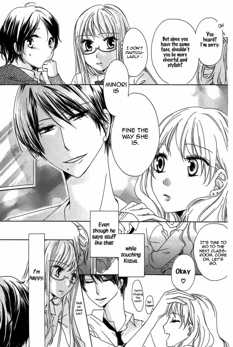 Ringo no Asobikata Chapter 0 page 6 - Chapter 0: Oneshot