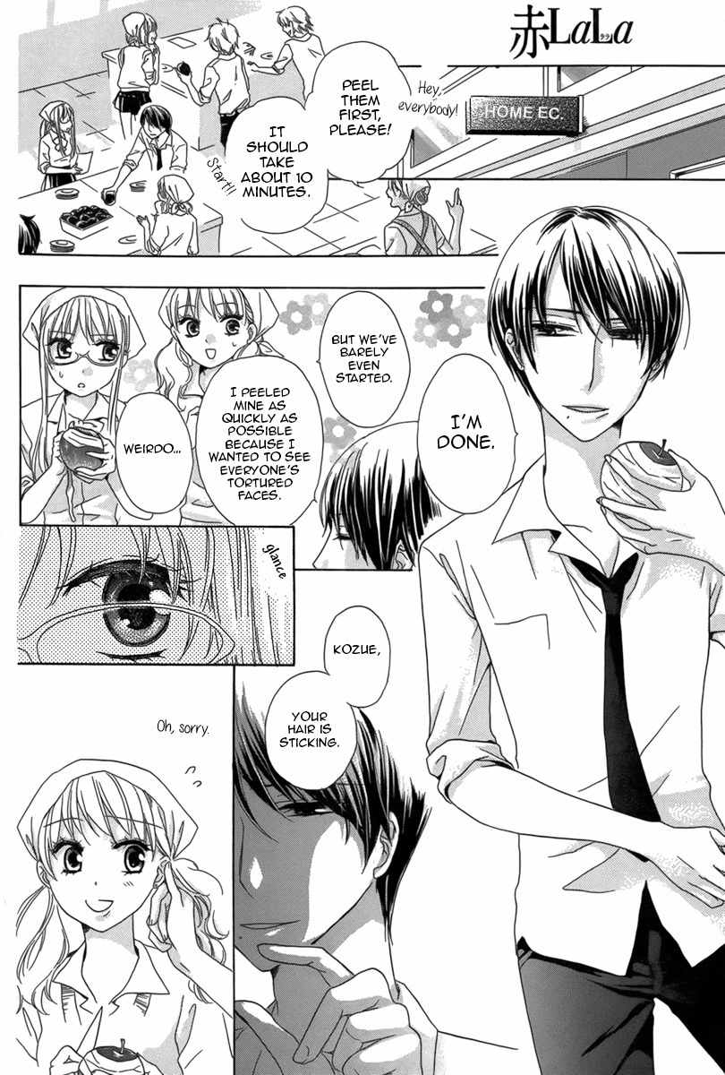 Ringo no Asobikata Chapter 0 page 7 - Chapter 0: Oneshot