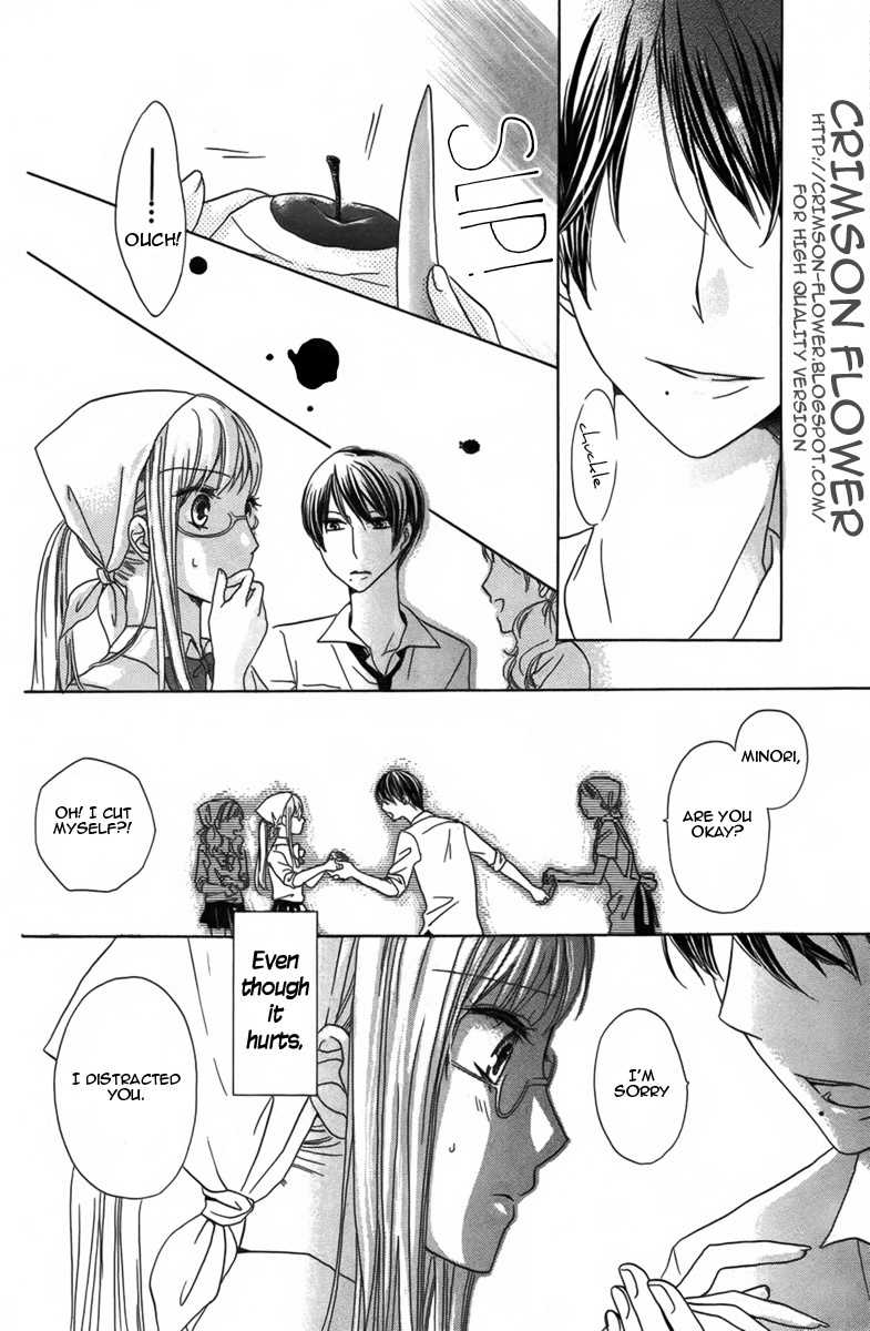 Ringo no Asobikata Chapter 0 page 9 - Chapter 0: Oneshot