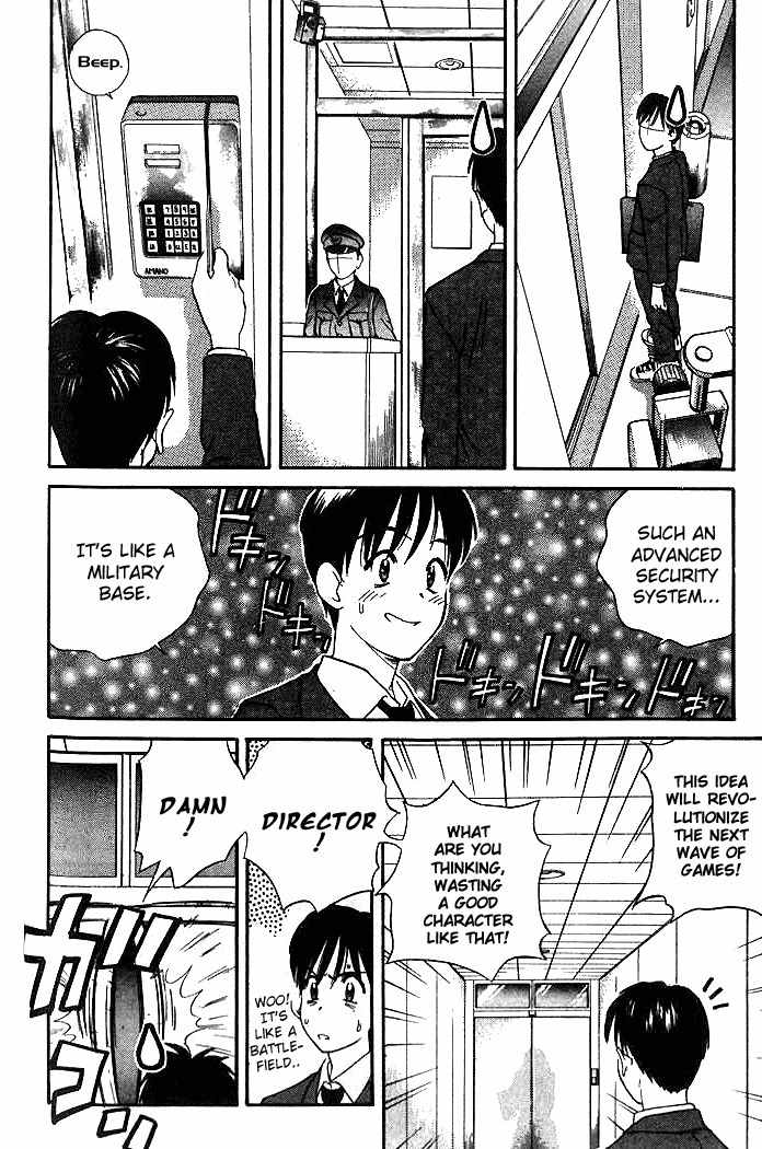 Ringo Chapter 1 page 14 - Chapter 1: Evolve
