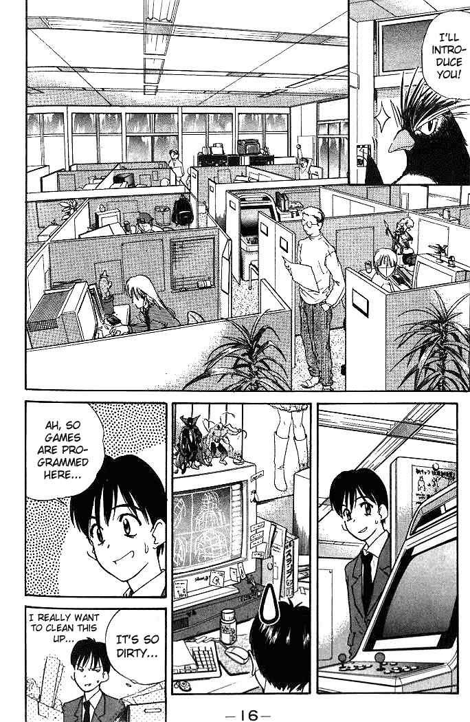 Ringo Chapter 1 page 16 - Chapter 1: Evolve