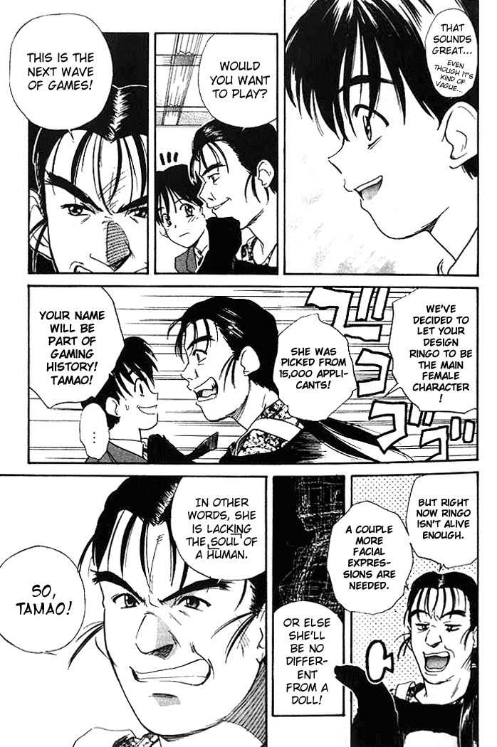Ringo Chapter 1 page 21 - Chapter 1: Evolve
