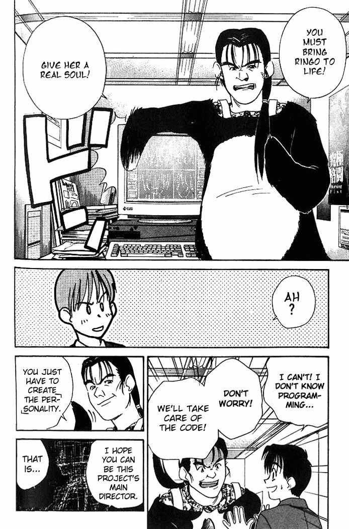 Ringo Chapter 1 page 22 - Chapter 1: Evolve