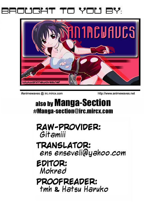 Ringo Chapter 1 page 25 - Chapter 1: Evolve