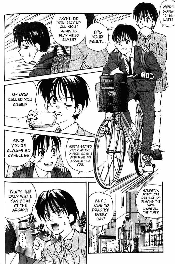 Ringo Chapter 1 page 6 - Chapter 1: Evolve