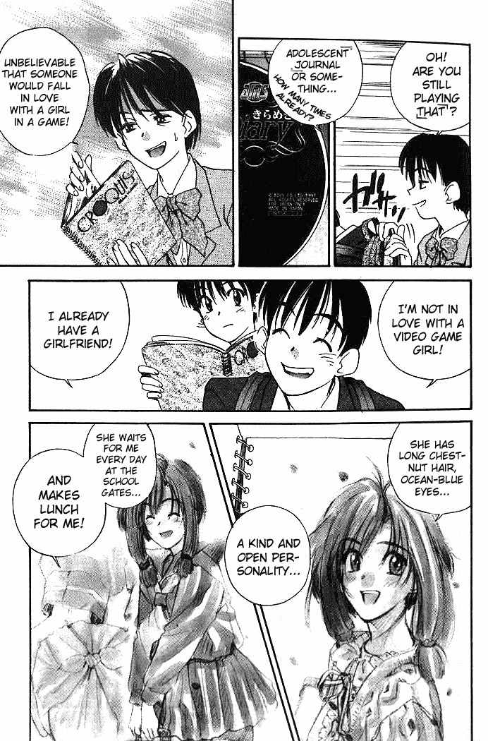 Ringo Chapter 1 page 7 - Chapter 1: Evolve