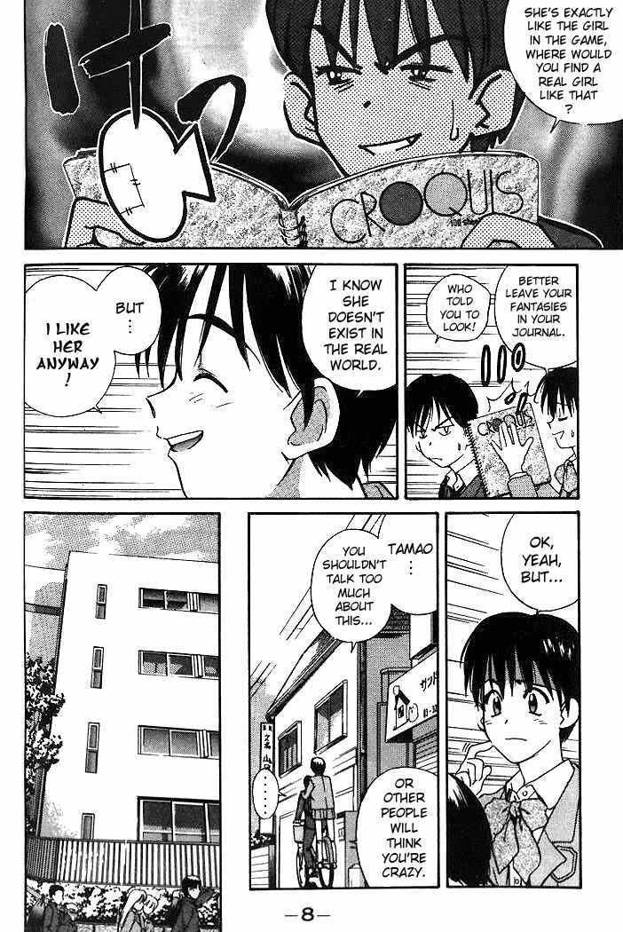 Ringo Chapter 1 page 8 - Chapter 1: Evolve