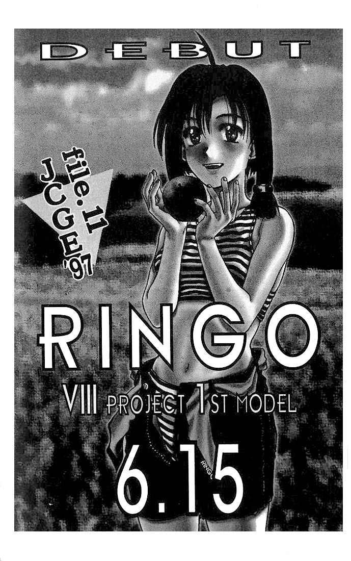 Ringo Chapter 11 page 1 - Chapter 11: JCGE '97
