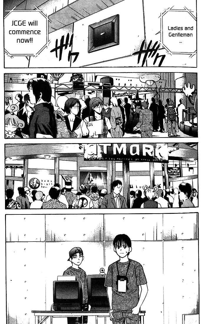 Ringo Chapter 11 page 10 - Chapter 11: JCGE '97