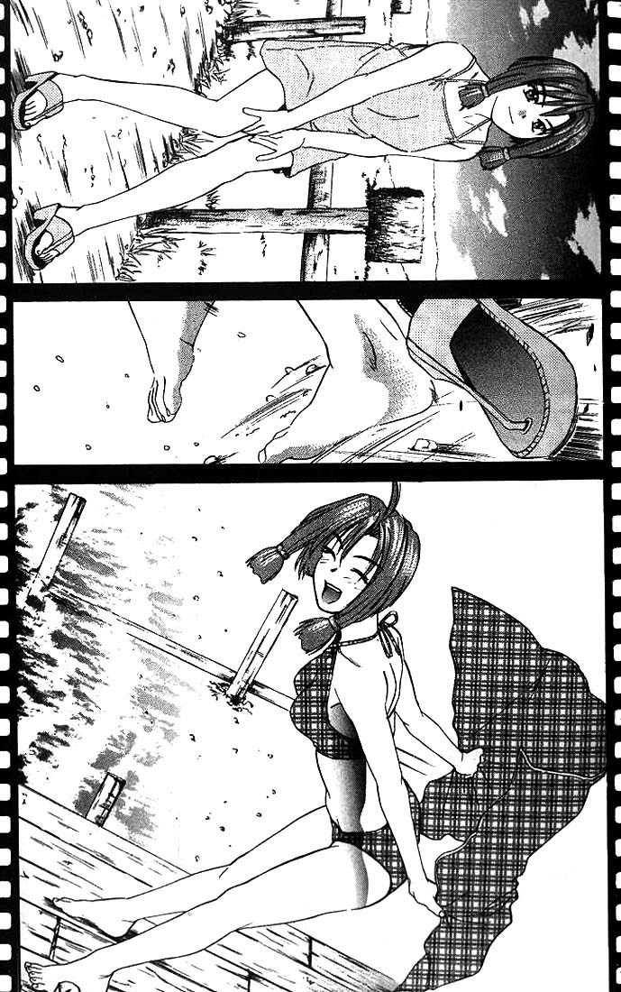 Ringo Chapter 11 page 12 - Chapter 11: JCGE '97