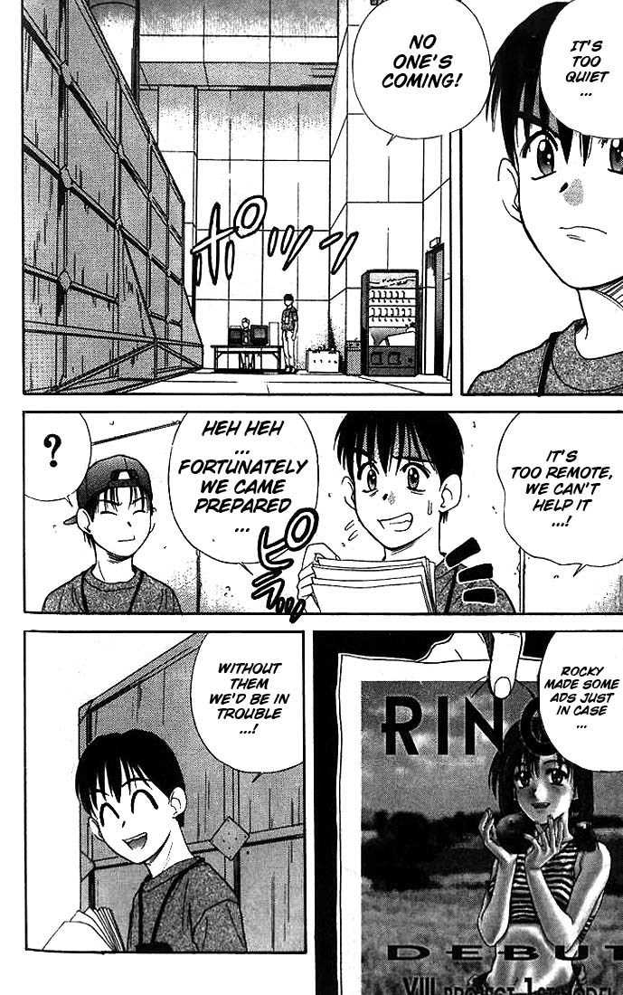 Ringo Chapter 11 page 13 - Chapter 11: JCGE '97